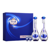 洋河 梦之蓝M3 绵柔浓香型白酒 52度 500ml*2瓶 礼盒装 年货送礼