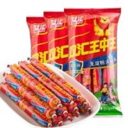 Shuanghui 双汇 王中王无淀粉火腿肠 50g*10支