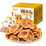 京东特价app、需抢券：刻凡 猫耳朵酥饼400g
