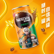 概率券、京喜app：雀巢（Nestle）轻甜醇享无糖黑咖啡210ml 特浓口味*1罐*2件