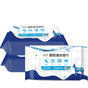厨房专用清洁湿巾厨房用纸去油去污擦吸油烟机专用湿纸巾 一片轻松去油污 【平纹】80抽X5包