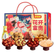 好想你 红枣年货礼盒 花开富贵 1876g