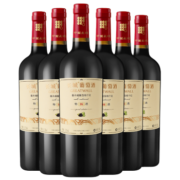 长城 特选16 橡木桶解百纳干红葡萄酒 750ml*6瓶 整箱装 年货送礼