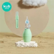 可优比 宝宝吸鼻器 两色可选