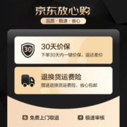苏泊尔（SUPOR)豆浆机破壁免滤304不锈钢双层杯体多功能搅拌机料理机自动清洗一键加热速度喝豆浆 DJ12B-Y58E-a