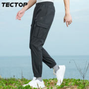 PLUS会员！TECTOP 探拓 男子休闲长裤 D208075KZ