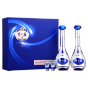 YANGHE 洋河 蓝色经典 梦之蓝M3 45度浓香型白酒 500ml*2瓶礼盒装