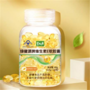 碧生源 维生素E软胶囊 60粒