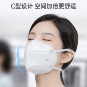 奥威诺 N95医用防护口罩 50只