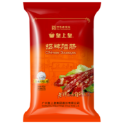 皇上皇 中华老字号广式香肠腊肠特产加热即食 招牌腊肠(7分瘦)500g