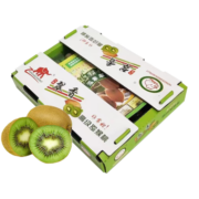 京鲜生即食绿心猕猴桃20粒礼盒 单果90-110g 水果年货 包装随机
