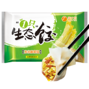 吴大嫂 东北水饺 猪肉酸菜 800g 40只 蒸饺煎饺锅贴 方便菜 东北酸菜