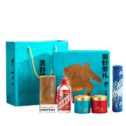 20点！MOUTAI 茅台 飞天茅台 53%vol 酱香型白酒 200ml 蓝色惠群贵礼礼盒