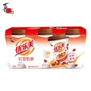 京东特价APP、需抢券：优乐美  红豆奶茶 65g*4杯 (红豆味*3+赠原味*1)