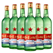 红星 白酒 红星二锅头 清香型 大二56度 750ml*6整箱装 固态纯粮