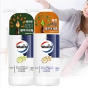 88VIP：Walch 威露士 精油沐浴露沐浴乳液 450ml*2瓶