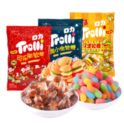 德国口力Trolli汉堡橡皮糖软糖组合年货糖果儿童健康零食