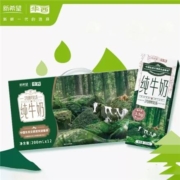 新希望 华西洪雅牧场纯牛奶 200ml*12盒*3箱