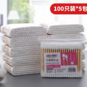 紧实不易掉！快勤 双头竹棒棉签 500支