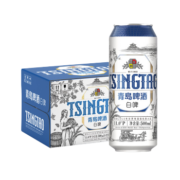 青岛啤酒（TsingTao）年货送礼 全麦白啤500ml*12听 整箱装（普通装樱花版随机发货)