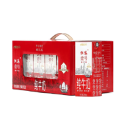 供港 壹号纯牛奶250ml*12盒整箱×3件  营养常温奶 全脂纯牛奶