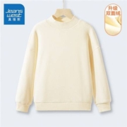 真维斯 儿童加绒卫衣 两色可选