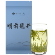 叶小美 绿茶茶叶 明前特级龙井春茶 8g