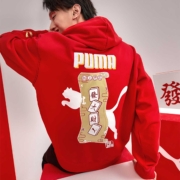 PUMA 彪马 潮连帽卫衣男款潮流中国风印花运动服套头衫