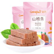 京东特价app、需抢券：刻凡 果干蜜饯 山楂 128g*1袋