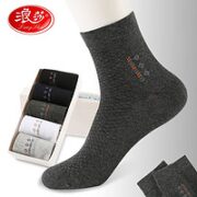 Langsha 浪莎 男士中筒棉袜 6双装（含赠）
