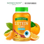美国进口！Nature's Truth 自然之珍 叶黄素护眼软糖 80粒
