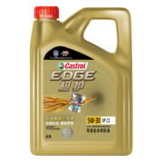 嘉实多（Castrol）极护 全合成机油 汽机油  5W-30 C2 SP级 4L