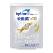 88VIP会员：Aptamil爱他美 卓萃婴儿新生儿配方奶粉2段380g6-12个月380g×1罐