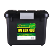 爱丽思IRIS 车载收纳箱RV400 约28升车载储物箱收纳箱后备箱整理箱 黑色