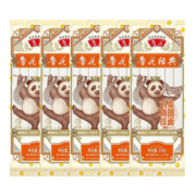 京喜APP、概率券：鲁花 挂面 熊猫椭圆麦芯鸡蛋挂面 150g*5袋