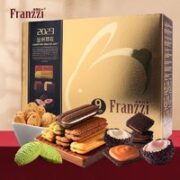 Franzzi 法丽兹 曲奇饼干 春节金兔礼盒1065g