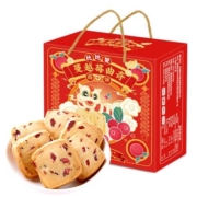 88VIP：bi bi zan 比比赞 蔓越莓曲奇饼 礼盒装 880g