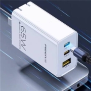 PISEN 品胜 65W氮化镓三口快充电器头 2C1A