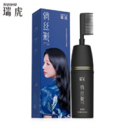 瑞虎纯植物一梳染发剂