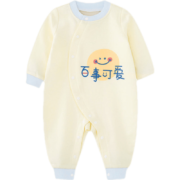 皮偌乔 婴儿连体衣春秋款男女宝宝长袖哈衣爬服纯棉衣服新年服 侧襟蛤-蓝色 66cm