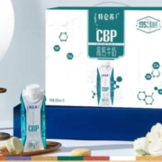 特仑苏 CBP高钙牛奶  利乐梦幻盖  250mL×10瓶 *2件