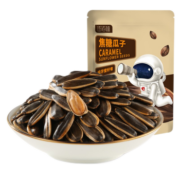 洽洽500g葵花籽焦糖味山核桃味大包装每日坚果炒货休闲零食瓜子袋装 焦糖味*1袋