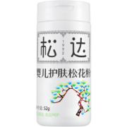 松达松达婴儿山茶油面霜新生儿护肤品 儿童均可用 松花粉52克*1瓶