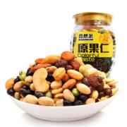 年货大罐装 腰果扁桃仁混合坚果果仁