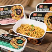 Shuanghui 双汇 招牌拌面 香菇红烧肉+藤椒鸡肉+笋丁牛肉+酱香肉丝 4盒