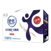 舒化 无乳糖牛奶高钙型 220ml*12盒\箱*5件