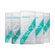 鹰集 小蓝条 即溶浓缩咖啡液26g*6条*5盒 多口味可选