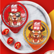 PLUS会员：虎邦 鲁西牛肉辣酱+蒜蓉味 30g*12杯*2件