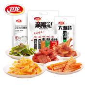 年货礼包！卫龙辣条大礼包61包