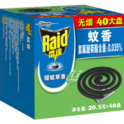 Raid 雷达蚊香 大盘蚊香 40圈 驱蚊草香